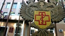 Делегация Роспотребнадзора приедет в Молдову на этой неделе