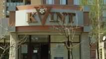 Комбинату Kvint продлили лицензию