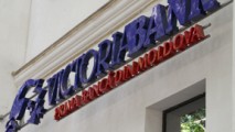 Общее годовое собрание Victoriabank направило на развитие 198,5 млн. леев