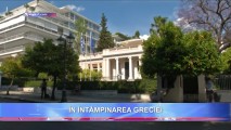 Grecia a obţinut de la FMI amânarea achitării ratelor din împrumut până la sfârşitul lunii iunie