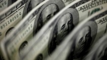 Валютные резервы НБМ сократились в мае на $13,71 млн.