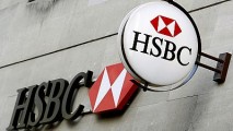 HSBC намерен сократить до 25 тысяч человек