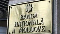 Breaking News !!! BNM a instituit supraveghere specială pe un termen de trei luni la trei bănci