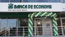 Эксперт: Banca de Economii нужно продать надежному иностранному инвестору