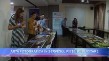 Arta fotografică în serviciul pieței publicitare