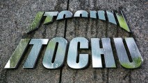 Японский концерн продал долю в американском сланцевом бизнесе за ОДИН ДОЛЛАР