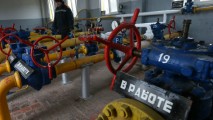 "Нафтогаз" заявил о приостановке с 1 июля закупок у "Газпрома"