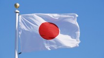 Japonia va acorda Moldovei circa $1 mil. pentru dezvoltarea sectorului educaţiei