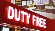 Приднестровские Duty Free не легализированы