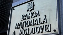 Ce trebuie să cunoască un viitor guvernator BNM