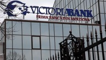 Избран новый админсовет VictoriaBank