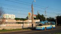 Statistică: fiecare al doilea angajat în Transnistria lucrează pe datorii