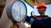 Закупочная цена на газ сократилась на 45%