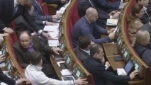 Парламент Украины принял закон о государственном бюджете страны на 2016 год