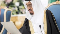 Preţurile barilului au scăzut din nou după ce Arabia Saudită a anunţat continuarea investiţiilor în energie