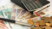 CÂȘTIGUL SALARIAL MEDIU DIN ECONOMIA NAȚIONALĂ ÎN CREȘTERE