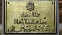 Сегодня может стать известно имя кандидата на должность нового главы Национального банка Молдовы