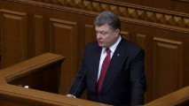 Порошенко назвал имя нового премьера Украины