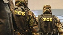 ФСБ предотвратила теракт исламистов в Волгограде