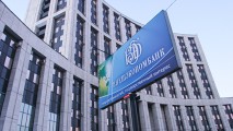 Mold-Street: Un miliard de lei au ajuns în Rusia la Vneshekonombank