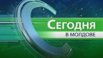 Demisii pe bandă rulantă la TV7: 27 de angajați pleacă