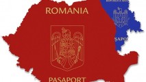 Двойное гражданство - демократическое благо, угроза безопасности государству или дань евро-стандартной моде