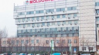 Moldovagaz a introdus un program nou de deservire a consumatorilor casnici