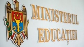 Vor fi sau nu excluse notele la educația fizică. Reacția Ministerului Educației