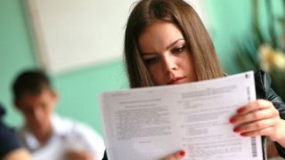 Опубликовано расписание выпускных экзаменов для лицеистов