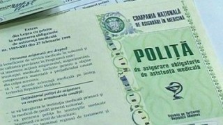 Cum autoritățile Moldovei vor economisi pe sănătatea cetățenilor