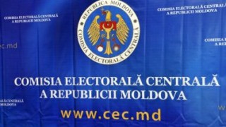 ЦИК представила предварительные результаты выборов