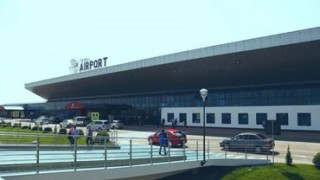 Aeroportul lui Shor, reparat din împrumutul și banii pasagerilor