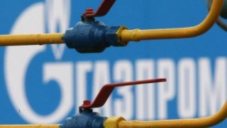 Россия сократила поставки газа в Молдову