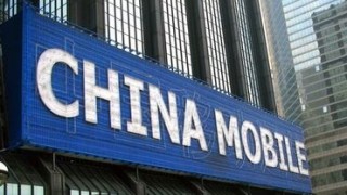 Власти США отказали мобильному оператору Китая China Mobile в выходе на свой рынок