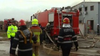 В Румынии на оружейном заводе произошел взрыв
