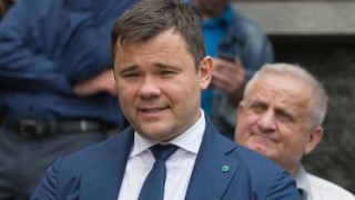 Против назначения Богдана главой администрации Зеленского подали иск